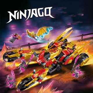 Ninjago Kais Golden Dragon Raider 71773 ชุดของเล่นตัวต่อนินจา สําหรับเด็กผู้ชาย ผู้หญิง (ไม่มีกล่อง!) เข้ากันได้กับ lego