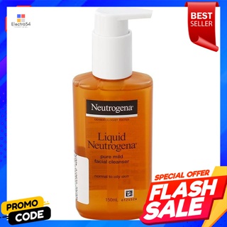 นูโทรจีนา ลิควิด เพียวมายด์ เฟเชียล คลีนเซอร์ 150 มล.Neutrogena Liquid Pure Mild Facial Cleanser 150 ml.