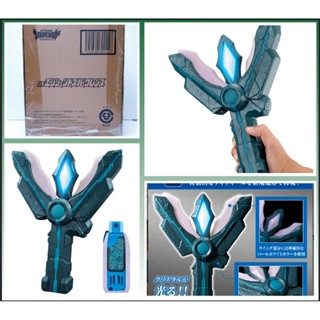 (เหลือ1ชิ้น ทักแชทก่อนโอน) 4549660692416 Ultraman Trigger DX Ancient Sparklens Announced