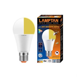 หลอด LED LAMPTAN PHOTON 2IN1 8 วัตต์ E27 DAYLIGHT/YELLOW