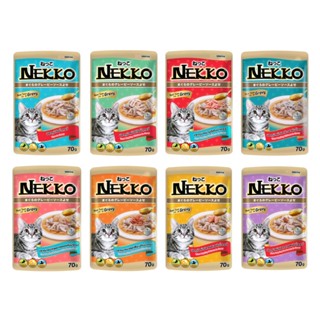 Nekko Cat Pouch Gravy อาหารเปียกแมวโตในน้ำเกรวี่  ขนาด 70g. (ยกโหล 12 ซอง)