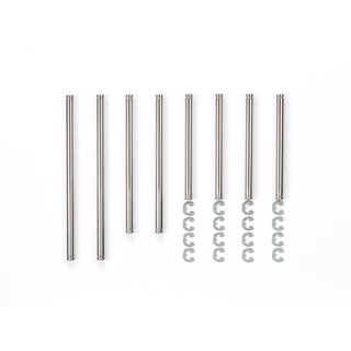 [ชุดแต่งรถบังคับ] TAMIYA 54613 OP.1613 M-05 Ver.II Stainless Steel Suspension Shaft Set ชุดแต่งทามิย่าแท้ rc