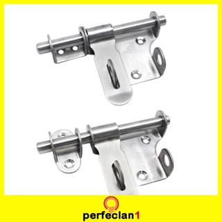 [Perfeclan1] Stainless Steel Door Sliding Lock