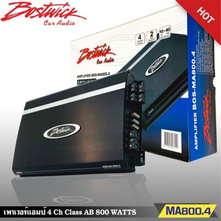 BOSTWICK รุ่น BOS-MA800.4 เพาเวอร์แอมป์ 4 Ch Class AB 800 WATTS ของแท้