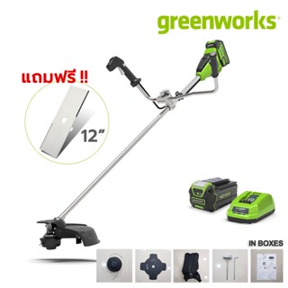 Greenworks เครื่องตัดหญ้า ไร้สาย แบตเตอรี่ 40V Bike Handle (ครบชุด) รวมแบตฯ 4.0 แอมป์ และที่ชาร์จ