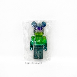 Bearbrick 100% series 33