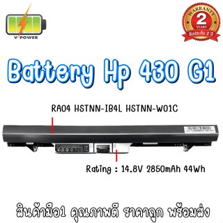 BATTERY HP 430G1-RA04 สำหรับ HP Probook 430 G1 G2 Series