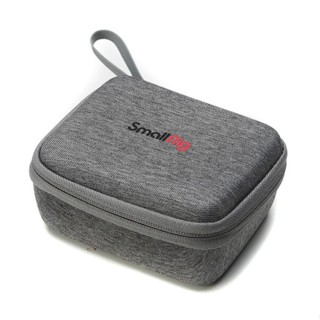 SmallRig - 3702 Storage Bag for DJI Action 2