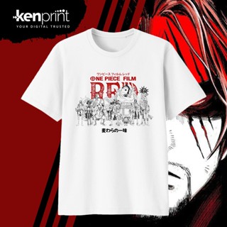 T-shirt  เสื้อยืด ลาย One PIECE FILM สีแดง | ของเล่นตัวละคร | หมวกฟาง PIRATES | ผ้าฝ้ายพรีเมี่ยมยุค 30 - เด็กทารกวัยรุ่น