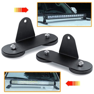 2Pcs รถ หลังคา LED ฐานยึดฐานแสงที่แข็งแรง Mount Magnetic Holder สำหรับ SUV Truck Modification Auto Accessories