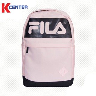 กระเป๋าเป้ FILA  รุ่น BP  FL  UQ 119 Exchange (LS640115)