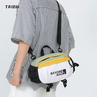 TAIDU กระเป๋า Crossbody ผู้ชายความจุขนาดใหญ่กระเป๋าสะพายไหล่เดียวที่เรียบง่ายหน้าอก