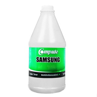 ผงหมึกเติม SAMSUNG MLT-D111S (Refill Toner) สีดำ (Black) 1 กิโลกรัม ใช้สำหรับเติมเอง ประหยัดต้นทุน