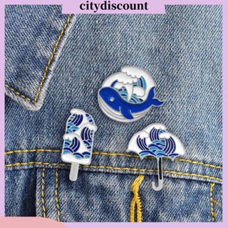 &lt;citydiscount&gt;  เข็มกลัดผ้ายีนส์ลายปลาวาฬ unisex