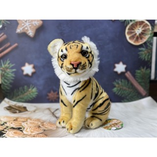 Real Sitting Tiger Plushy