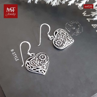 MT ต่างหูเงินแท้ หัวใจ ฉลุลาย งานรมดำ แบบห้อย ตะขอเกี่ยว Solid 925 Sterling Silver Earrings (se626) MT Jewelry มณีธารา