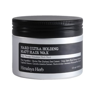 Nard Ultra Holding Matte Hair Wax 100g