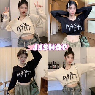 JJ shop 💜พร้อมส่ง เสื้อครอปสั้นแขนยาวลายเก๋ๆ+เสื้อคล้องคอไหมพรมสีพื้น ลายเสื้อขาดๆเก๋ๆ "Z6106"