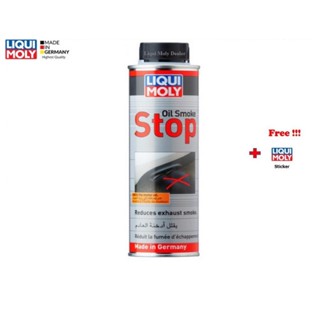 Liqui Moly Oil Smoke Stop 250 ml.