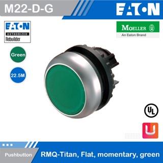 EATON Pushbutton, RMQ-Titan, Flat, momentary, green, Blank, Bezel: titanium รหัส  M22-D-G สั่งซื้อได้ที่ร้าน Uelectric