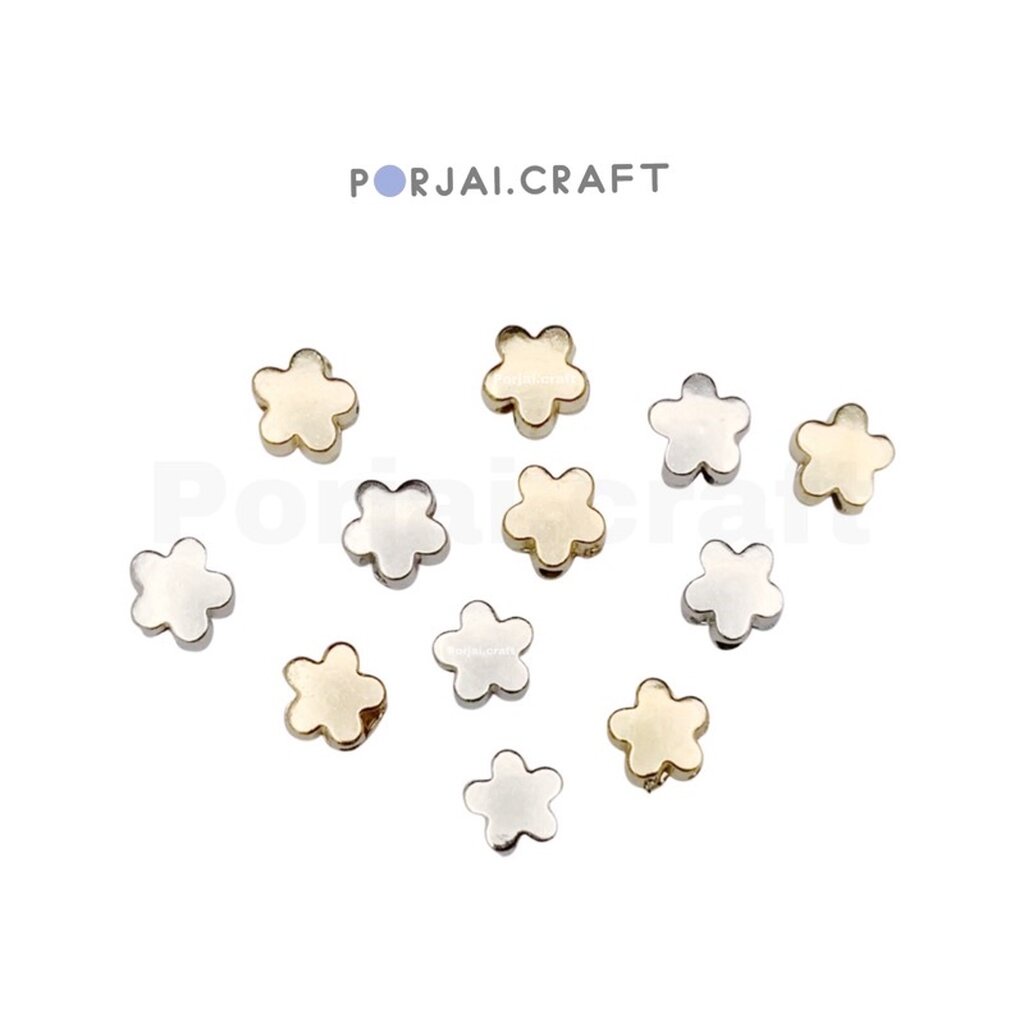 ลูกปัดดอกไม้ เงิน ทอง Flower beads 6mm