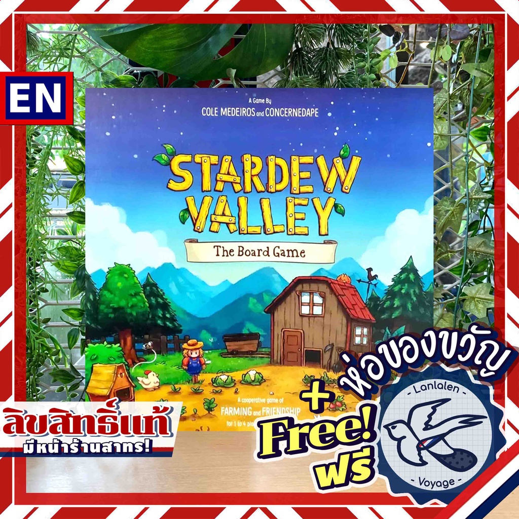 pre-order-stardew-valley-the-board-game-boardgame