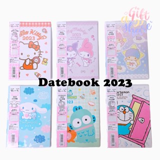 แถมสติกเกอร์ DATEBOOK 2023 สมุดปฏิทิน เล่มบาง A6 SANRIO แท้ 💯