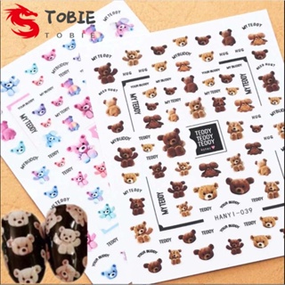 Tobie สติกเกอร์ฟอยล์อะคริลิค ลายหมีน่ารัก 3D สําหรับติดตกแต่งเล็บ