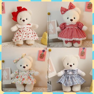 ✢ ⊕☄❦30 ซม. Lina Bear ตุ๊กตาเสื้อผ้าตุ๊กตาตุ๊กตาเปลี่ยนกระโปรง Accessories