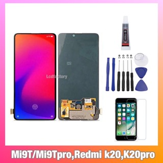 Mi9T,Mi9tpro,Redmi K20,Redmi K20pro งานiled สแกะนิ้วได้ แถมฟรีกาว,ไขควง,ฟิล์มกระจก