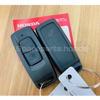 ชุดรีโมทกุญแจ Honda Scoopy-i 2023 แท้ศูนย์ (สินค้าแท้)