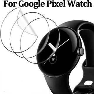 ฟิล์มไฮโดรเจล ป้องกันหน้าจอ สําหรับ Google Pixel Watch (ไม่ใช่กระจกนิรภัย)