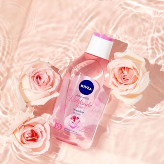 ⁉️ NIVEA Rosy Bright Hokkaido Rose Micellar Water  นีเวีย โรซี่ ไบร์ท ฮอกไกโด โรส ไมเซล่า วอเตอร์