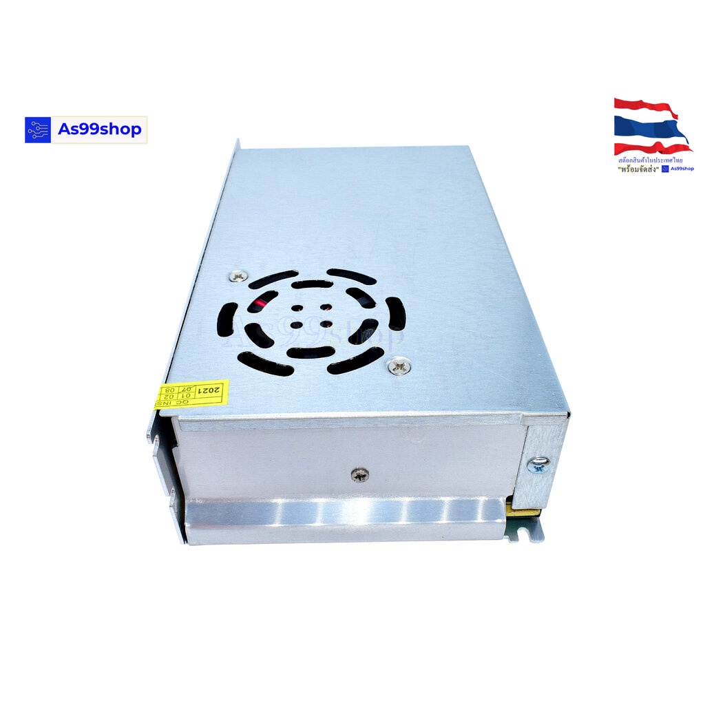 สวิตชิ่งเพาเวอร์ซัพพลาย Switching Power Supply 12V 25A 300W(สีเงิน) S-300-12 ราคา ถูกที่สุด ดีลบีเคเค แกลเลอรีภาพที่ 3