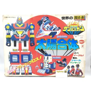 หุ่นซัลวัลคัน แท้ หายาก Dx Sunvalcan Robo Japan เครนเล็กหาย1ชิ้น