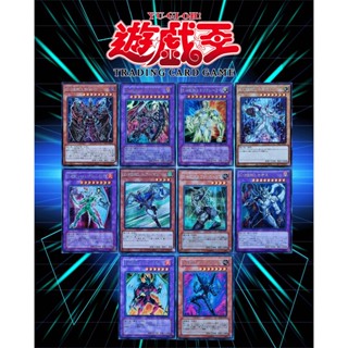 Konami Yugioh Set Hero การ์ดยูกิ ลิขสิทธิ์แท้ ญี่ปุ่น Rare ถึง Secret rare