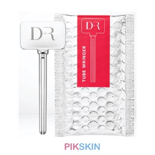 [PIKSKIN] แท้/ส่งไว💫DR Dahruem Tube Wringer #อุปกรณ์รีดครีม