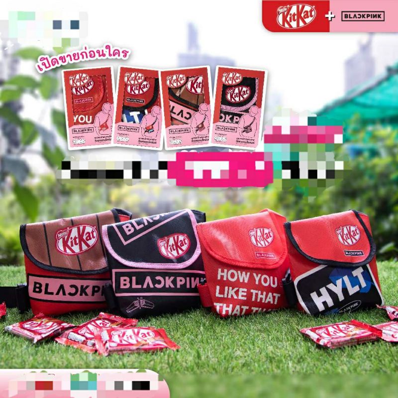 กระเป๋าคาดอกBlackpink+Kitkat