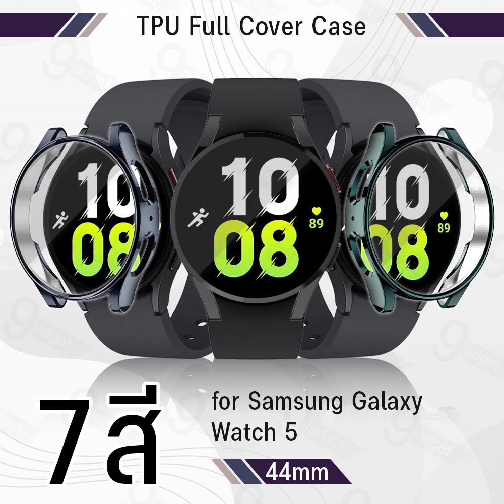 9Gadget - เคส Samsung Galaxy Watch 5 44mm เคสกันรอย สมาร์ทวอทช์ TPU เคสกันกระแทก น้ำหนักเบา งอได้ กระจก สายชาร์จ - TPU Protective Case Cover for Samsung Galaxy Watch 5 44mm