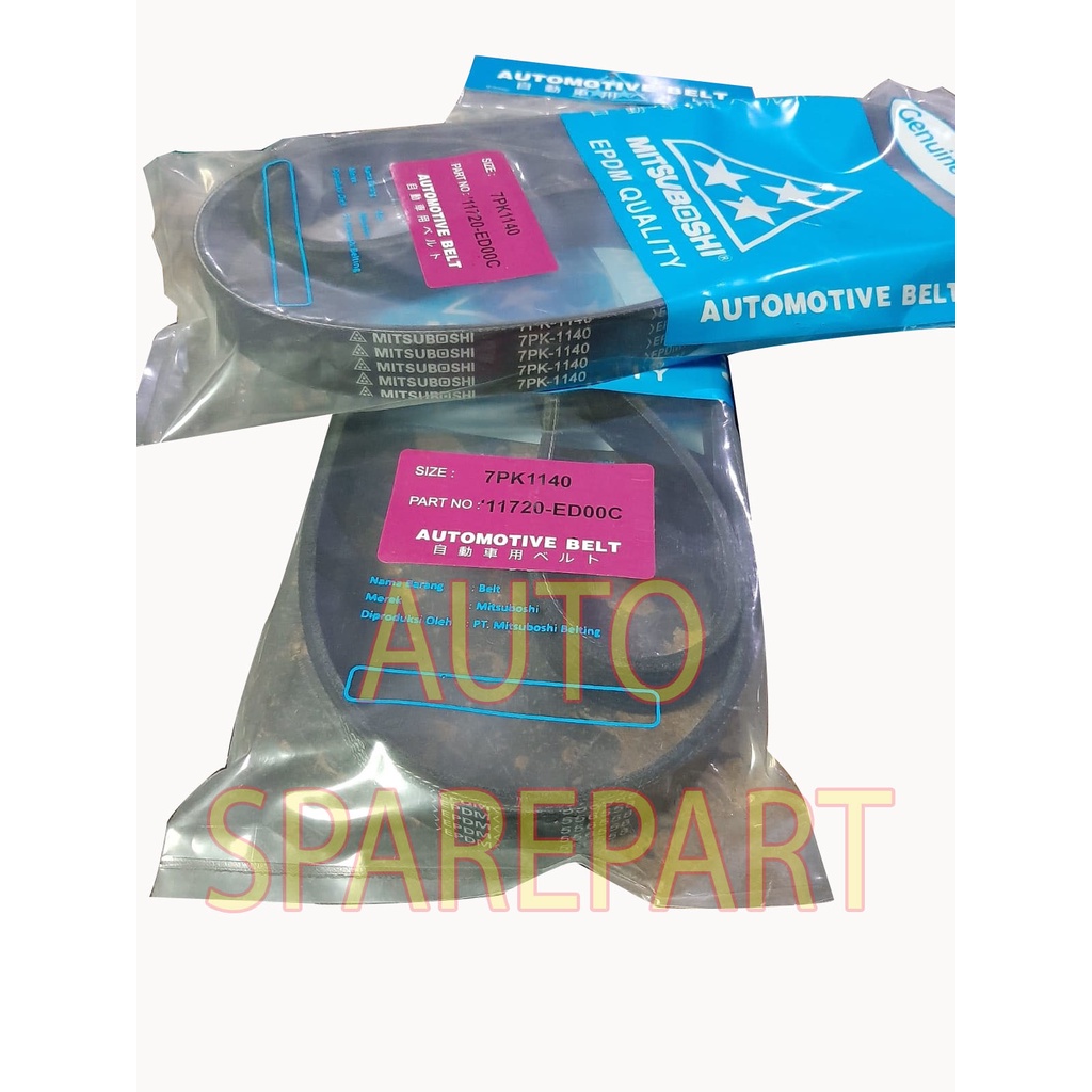 สายพานพัดลม Mitsuboshi Livina 1.5 7pk-1140