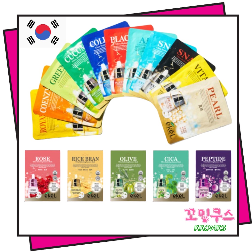 [KOREA] ekel Essence Mask 25ml 1sheet