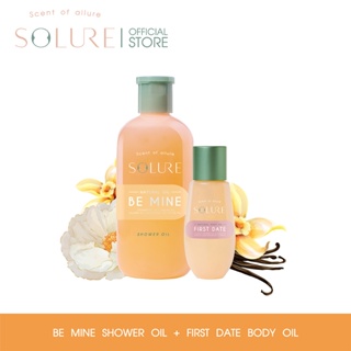 SOLURE BE MINE SHOWER OIL 285 ml. 1 PCS. + SOLURE FIRST DATE BODY OIL 65 ml. 1 PCS