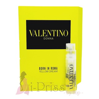 Valentino Donna Born in Roma Yellow Dream EDP 1.2 ml.