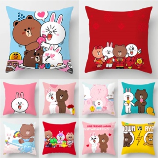 Linefriends ปลอกหมอนอิง แบบนิ่ม พิมพ์ลาย สไตล์วินเทจย้อนยุค ขนาด 40x40 ซม. 45x45 ซม. 50x50 ซม. สําหรับตกแต่งบ้าน