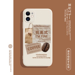 IM FINE เคสไอโฟน iPhone 7plus 8plus 13 12 pro max phone case Xr Xs X max 14 11 pro 7 8 เคส 7 8พลัส TPU cover นิ่ม