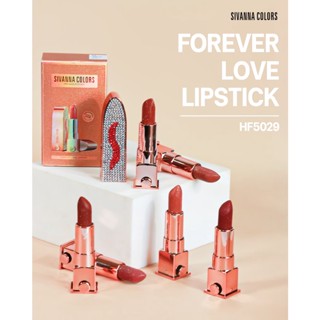 HF5029 | ซีเวนน่า คัลเลอร์ส ฟอร์เอฟเวอร์ เลิฟ ลิปสติกSIVANNA COLORS Forever Love Lipstick