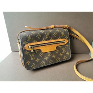 Louis vuitton saint germain ของแท้100%