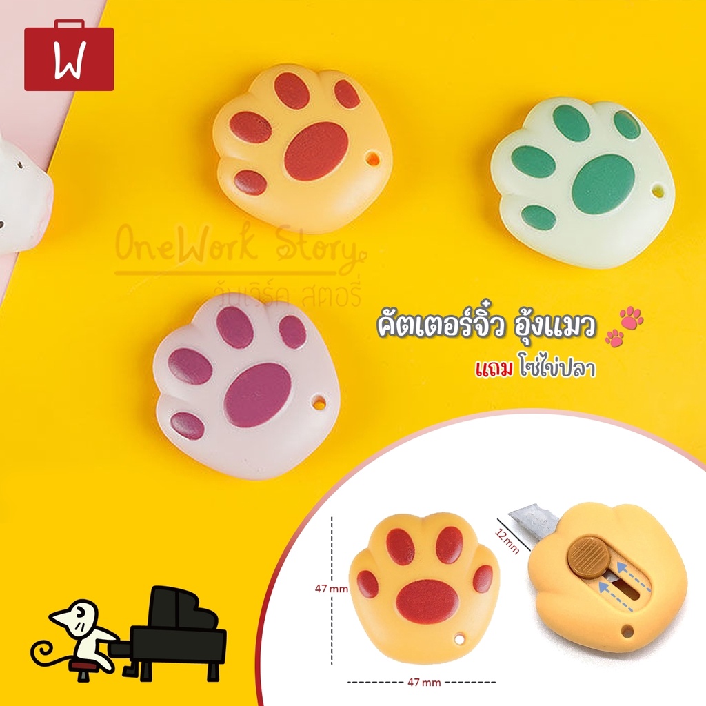 รูปภาพ 7