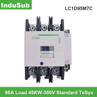 Lc1d95m7c ของแท้ คอนแทคเตอร์ไฟฟ้า LC1-D95M7C 95A Load 45KW-380V