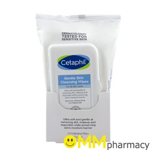 Cetaphil Cleansing Cloths ผลิตภัณฑ์เช็ดเครื่องสำอาง 25 แผ่น/ห่อ